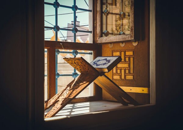 Keutamaan Membaca Al-Qur'an